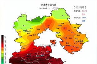 188金宝搏体育官方平台截图4